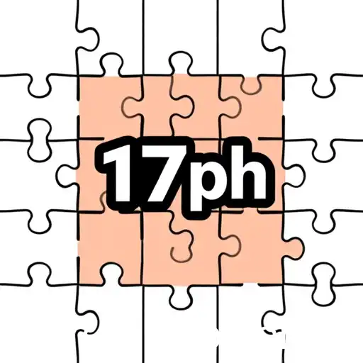 The Intriguing World of Puzzle Games: Unlocking Fun with '17ph'